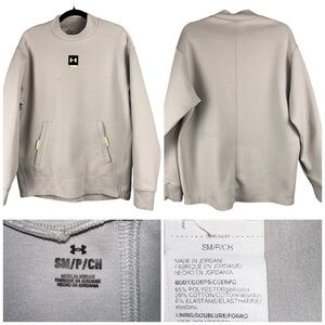 Under Armour Mens Summit Knit Mock Fleece Size Small Sweatshirt Moisture Wicking